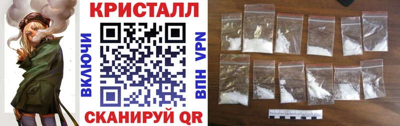 АМФ 98%  наркота  Ясногорск 