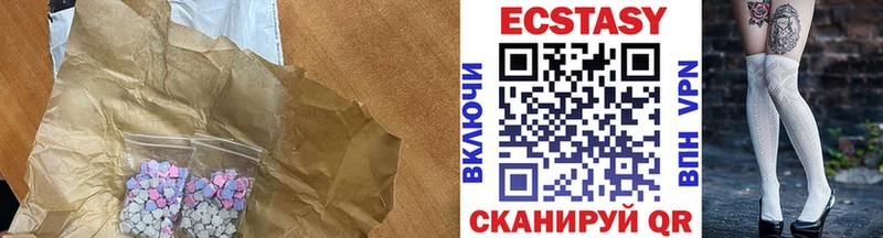 Ecstasy Philipp Plein  закладки  Ясногорск 