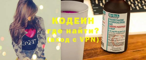 ECSTASY Баксан