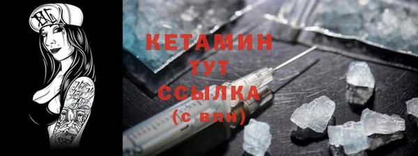 шишки Балабаново