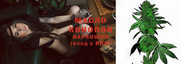ECSTASY Баксан