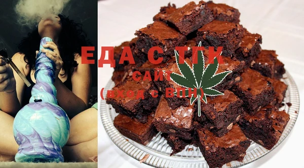 ECSTASY Баксан