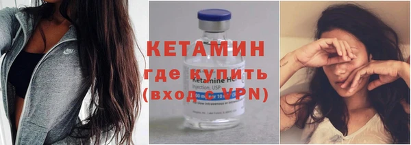 шишки Балабаново