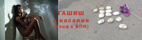 ECSTASY Баксан