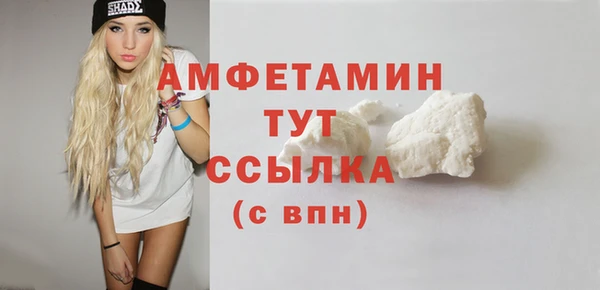 ECSTASY Баксан