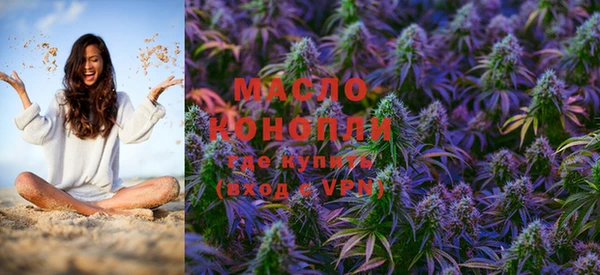 шишки Балабаново