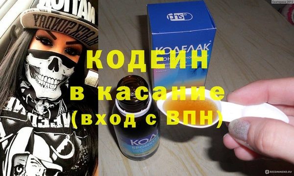 ECSTASY Баксан