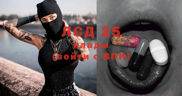 ECSTASY Баксан