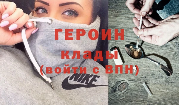 ECSTASY Баксан