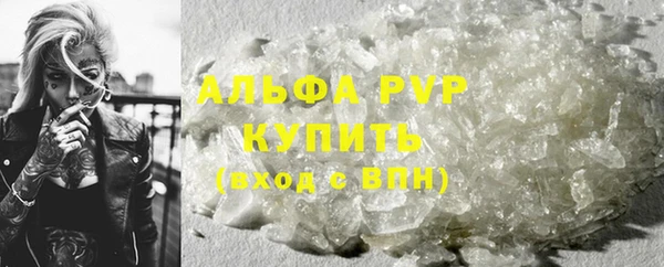 ECSTASY Баксан