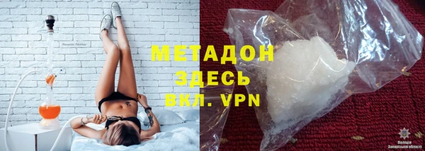 шишки Балабаново