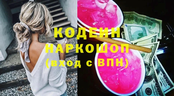 ECSTASY Баксан