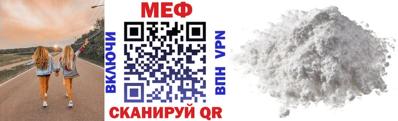 МЯУ-МЯУ мяу мяу  Ясногорск 